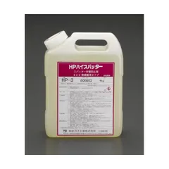 【新品・７営業日以内発送】【個人宅配送不可】【即納在庫品】エスコ EA920WA-2 4kgステンレス用スパッタ附着防止剤 EA920WA2【キャンセル不可】【沖縄離島販売不可】