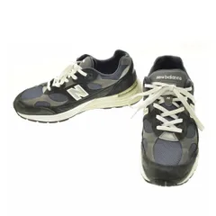 2025年最新】ニューバランスm992 29cmの人気アイテム - メルカリ 