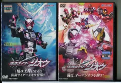 2025年最新】奥野壮の人気アイテム - メルカリ