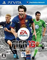【中古】 FIFA 13 ワールドクラス サッカー - PSVita