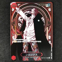 2025年最新】3周年スペシャルカードの人気アイテム - メルカリ