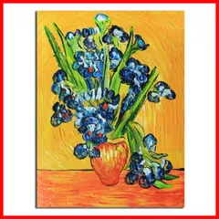 世界の名画シリーズ スカーフ『アイリスのある花瓶、黄色い背景