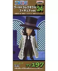 2025年最新】コレクタブル cp9の人気アイテム - メルカリ