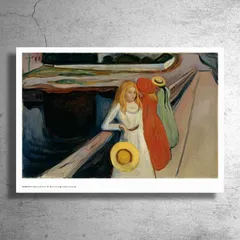 新品 ムンクの叫び 世界の名画シリーズ モンチッチ 希少 2025年最新】レア ムンクの叫びの人気アイテム - メルカリ