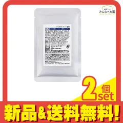 わんわん 犬用 プロ仕様レトルト 鹿肉ミンチ 80g 2個セット まとめ売り