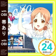 2025年最新】沖田紗羽の人気アイテム - メルカリ