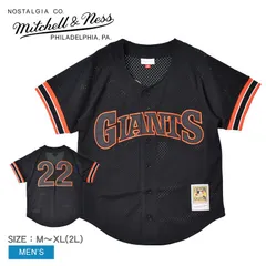 2025年最新】MITCHELL＆NESS ミッチェル＆ネス MLBの人気
