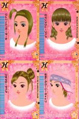 元フジアナウンサー内田恭子直筆サイン色紙 元フジ内田恭子アナ47歳の色香 背中がガバッ！白い素肌