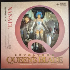 2025年最新】リボルテック クイーンズブレイド 光明の天使
