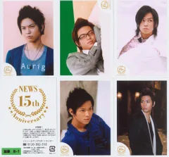 NEWS 18年 ショップ販売 加藤シゲアキ 復刻版ミニフォトセット