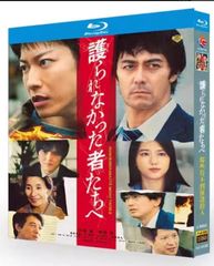 安堂ロイド～A.I. knows LOVE？～DVD-BOX〈7枚組〉 - メルカリ