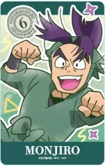 【中古】キャラカード 潮江文次郎 「忍たま乱太郎 クリアカード vol.2」