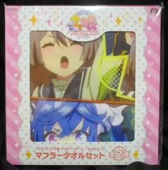ウマ娘　公式応援タオル　ナイスネイチャ Amazon.co.jp: ウマ 娘 ナイスネイチャ 公式応援タオル : おもちゃ