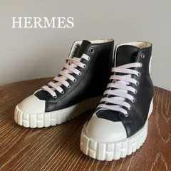 エルメス スニーカー クライム 23㎝ レディース 2025年最新】エルメススニーカークライムの人気アイテム - メルカリ