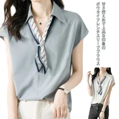 ボウタイ ブラウス 半袖 レディース トップス ボウタイブラウス  夏 夏ブラウス フレンチスリーブ フォーマル  オフィス カジュアル ビジネス 母 ママ カジュアル 入学式 フォーマル 通勤 上品#runa1377