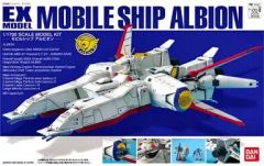 【中古】プラモデル 1/1700 EX-MODEL モビルシップ アルビオン 「機動戦士ガンダム0083 STARDUST MEMORY」 [0122248]