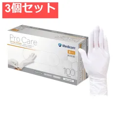 【業務用】プロケア ニトリルグローブ ホワイト Sサイズ  100枚入【3個セット まとめ売り】のサムネイル