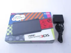 中古品 ゲーム ニンテンドー3DS 本体 KTR-001 ブラック 箱 充電器 本体