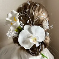 【胡蝶蘭×カラーリリー髪飾り】和装前撮り　和装髪飾り　銀箔　シルバー　成人式　結婚式　卒業式　振り袖　袴　着物　白無垢　色打ち掛け　留袖　ドライフラワー　ヘッドドレス　ヘアピン　ヘアパーツ