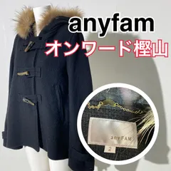 2024年最新】エニィファム anyFAM コート サイズ2 M レディース グレー