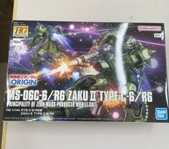 2024年最新】機動戦士ガンダムTHE ORIGINの人気アイテム - メルカリ