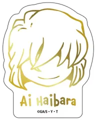 【中古】食玩 ステッカー・シール 灰原哀 B 「名探偵コナン ダイカットクリアステッカーガム」