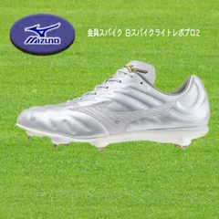 R.U. アールユー　ラダ　38 R.U. Shoes Launched ｜ poefu｜ポエフ