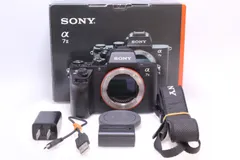最終値下げ★すぐ使える★付属品多数★SONY★ILCE-7M2★a7II★α7Ⅱ 2025年最新】sony α7 ii ILCE-7M2の人気アイテム - メルカリ