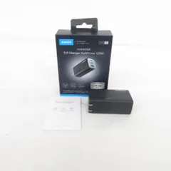 Anker アンカー スマホアクセサリー 充電器 usb iphone Anker GaNPrime 120W PD USB-A & USB-C 3ポート 737 Charger