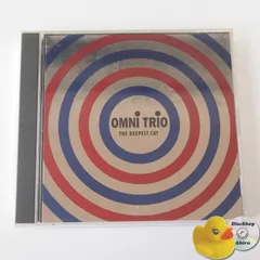 2025年最新】omni trioの人気アイテム - メルカリ