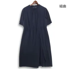 極美品！大きいサイズ17号　組曲　ネイビーフォーマルワンピースドレス 2025年最新】組曲 大きいサイズ ワンピースの人気アイテム