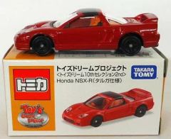 トミカ トイズドリームプロジェクト Honda NSX-R タルガ仕様 - メルカリ
