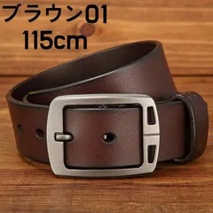 ベルト本革イタリアンレザーレディースおしゃれ紳士