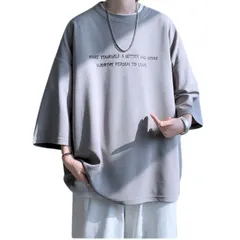 tシャツ メンズ オーバーサイズ 韓国 ストリート L.XL.2XL 吸汗速乾 半袖 大きいサイズ 汗染み防止 筋トレ オシャレ シンプル ダンス ビッグシルエット 通気 ルーズ ジムtee 五分袖 おしゃれ クルーネック 涼しい 快適 透けない グレー