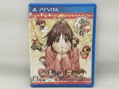 PSVITA 薄桜鬼 遊戯録 隊士達の大宴会