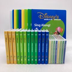ストレートプレイ DVD 新子役 字幕付 ディズニー英語システム