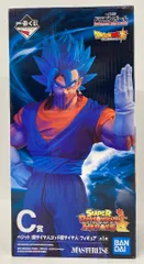 ドラゴンボール 一番くじ フィギュア フルセット 3rd MISSION 一番くじ ドラゴンボール SUPER DRAGONBALL HEROES 3rd MISSION