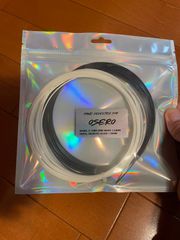 トロライン ストリングBAR  OSERO パッケージ品