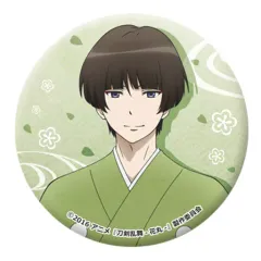 【中古】バッジ・ピンズ(キャラクター) 石切丸 缶バッジ 「刀剣乱舞-花丸-」