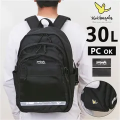 ☆ (What it isNt)ART BY MARKGONZALES リフレクター付きリュック what it isnt リュック 2H9-64193 ワットイットイズント マークゴンザレス リュックサック バックパック デイパック メンズ レディース