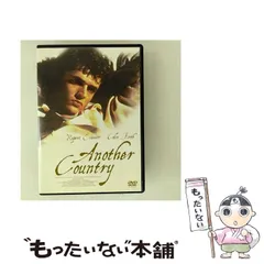 ★送無！新品！アナザー・カントリー HDニューマスター版 [DVD] Amazon.co.jp: アナザー・カントリー [DVD] : ルパート