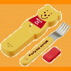 【特価商品】13cm セット ケース くまのプーさん フォーク ディズニー ダイカット (skater) FCAN1 スケーター