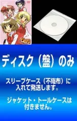 カードスリーブ　ひだまりスケッチ⭐︎⭐︎⭐︎ ゆの&宮子 Amazon | キャラクタースリーブコレクション 第23弾 ひだまり