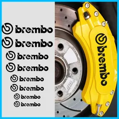 2024年最新】ブレーキキャリパーカバーbremboの人気アイテム - メルカリ