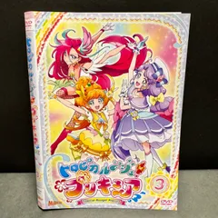 2025年最新】トロピカルージュプリキュア dvdの人気アイテム