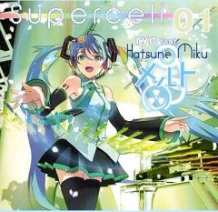 本日限定【ryo feat．初音ミク】 メルト supercell CD - メルカリ