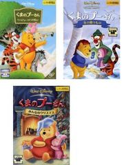 DVD▼美男ですね 4(第6話～第7話) レンタル落ち 美男ですね 玉森裕太（TVドラマ｜DVD）：CD・DVD