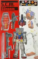 【中古】フィギュア RX-78-2 ガンダム 「機動戦士ガンダム」 スペシャルクリエイティブモデル