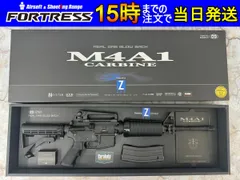 2024年最新】マルイ M4A1カービンの人気アイテム - メルカリ