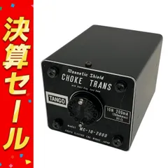 2025年最新】tango アンプの人気アイテム - メルカリ